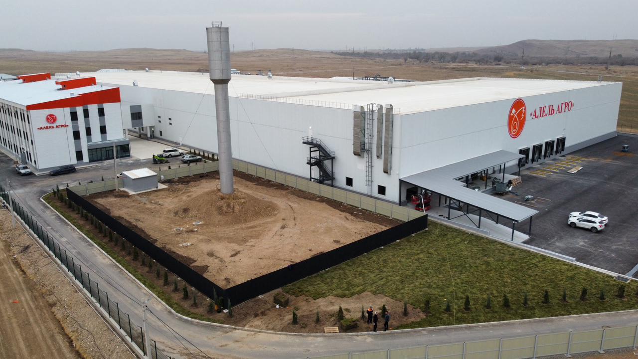 Meat Processing Plant with a Capacity of 6,000 Birds/Hour