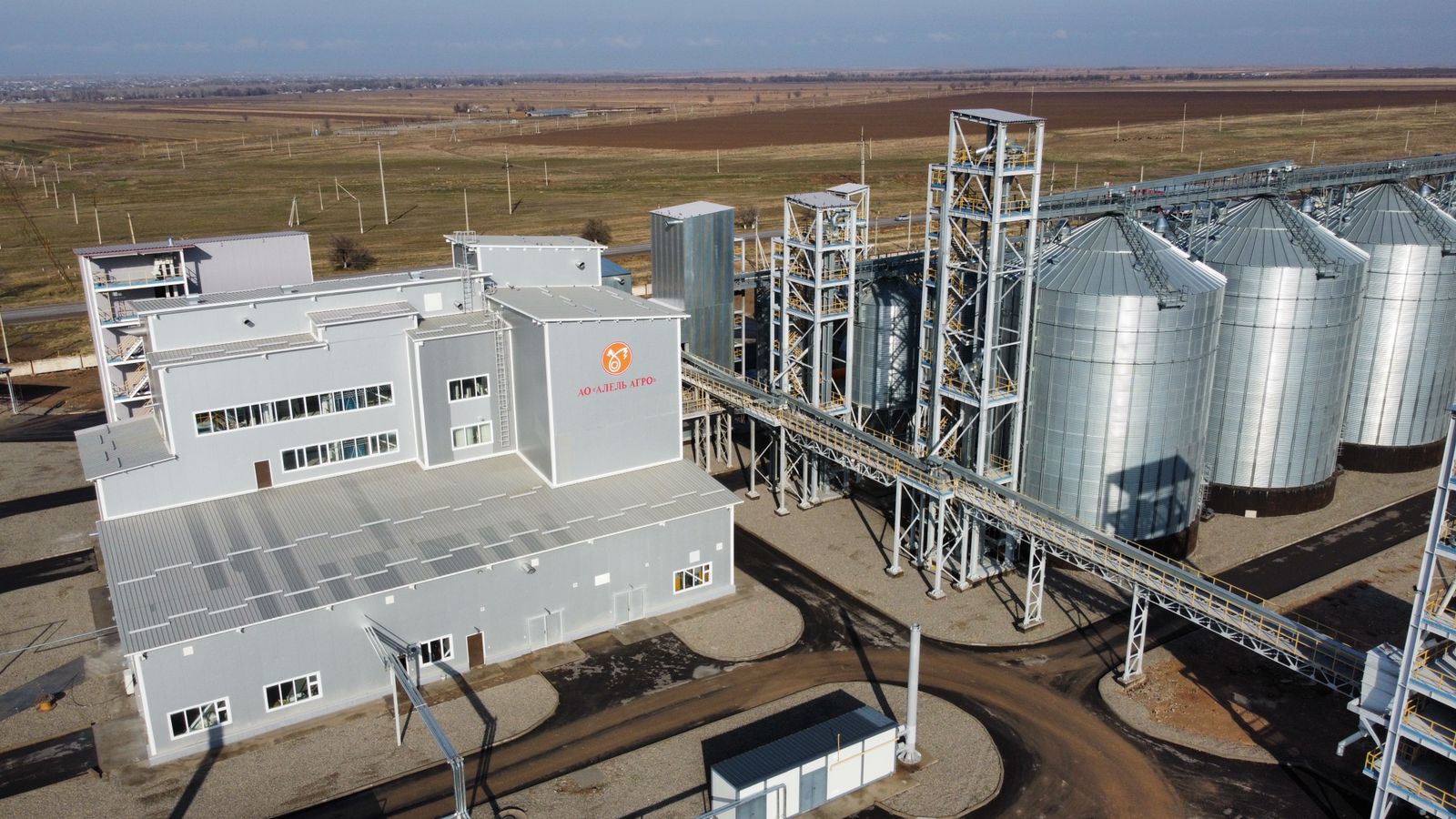 Construction of a Feed Mill and Elevator